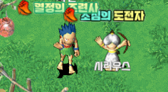 1fb148070ffeba8b9d8d605c3b18fa44_1747652026_4916.png