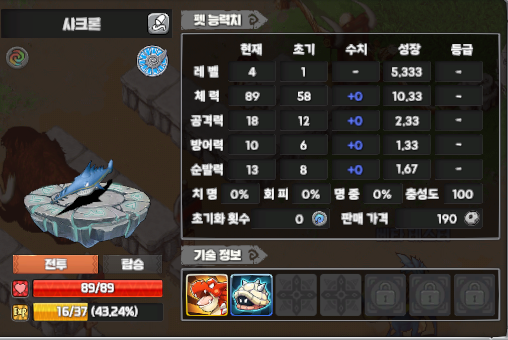 a2e1679543e7f29d8c6bfb87c1bb76f9_1747621229_4364.webp