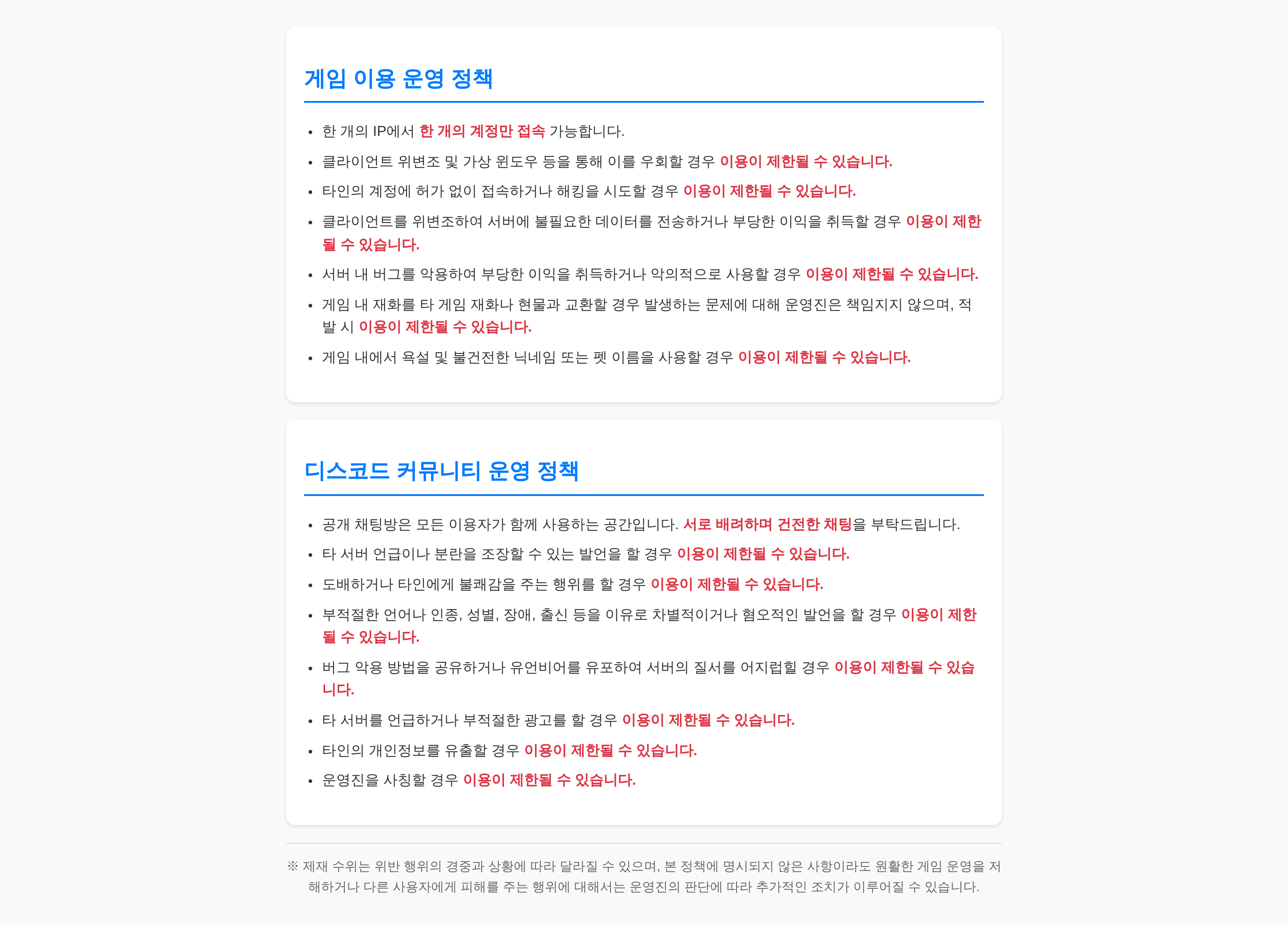 a96acfbea4c43bb30cb85b2a0f112bf7_1747473387_4759.png