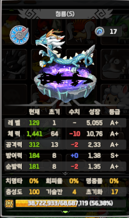 ad4e344c660b8f5e516a3c1f9e3e8b13_1747831718_5229.PNG