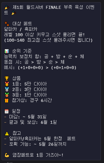 c63f74ce3a604236547af0e3839d425d_1748154515_577.PNG