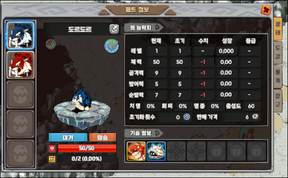 caff2a724de671abb68f3d449d700967_1747554943_0686.png