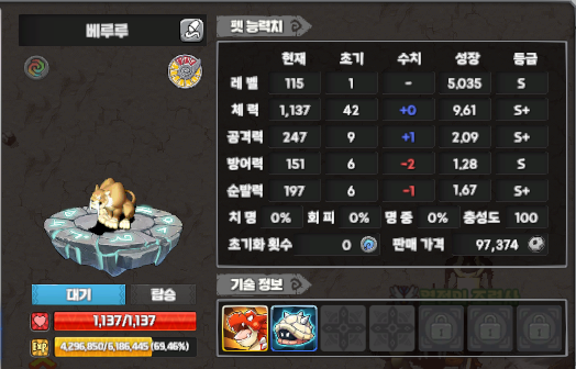 daf313c692335e11a316197758c1b64d_1747576672_0004.png