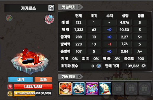 daf313c692335e11a316197758c1b64d_1747576674_6264.png