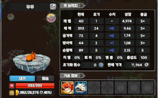 daf313c692335e11a316197758c1b64d_1747576684_3165.png