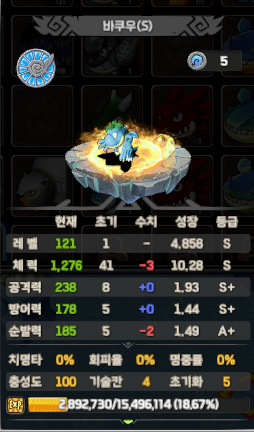 e48050278c41732981ec4a2abe5f7f36_1747576158_7581.png