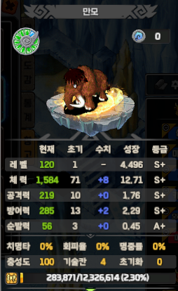 e48050278c41732981ec4a2abe5f7f36_1747576167_4017.png