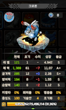 e48050278c41732981ec4a2abe5f7f36_1747576179_2407.png