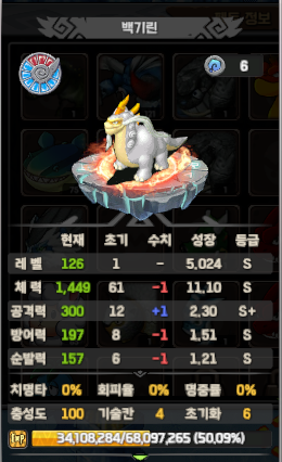 e48050278c41732981ec4a2abe5f7f36_1747576184_3952.png