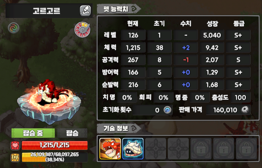fe3ff69956c9b6f81f1ac84295e35caa_1747780749_5099.png