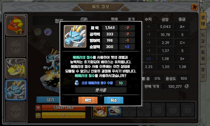 3db4235ea0da8a37a305597ac7a9749e_1749838679_1777.png 3db4235ea0da8a37a305597ac7a9749e_1749838679_1777.png